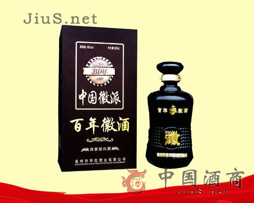 �A٢����վ���ʮ��