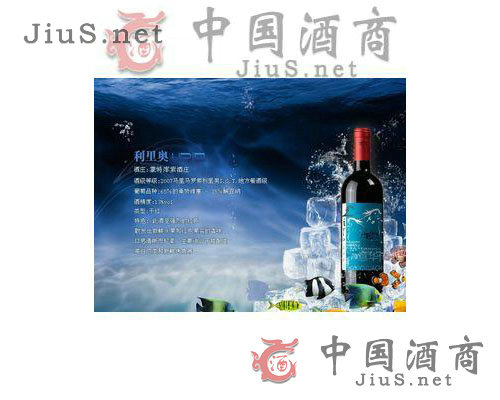 �V�����A����ƘI���޹�˾