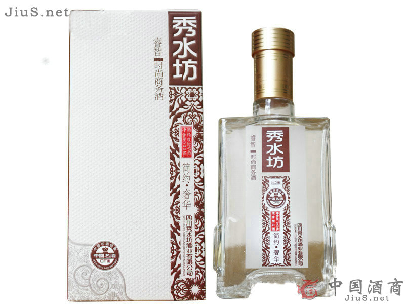 �Ĵ���ˮ���ƘI���޹�˾