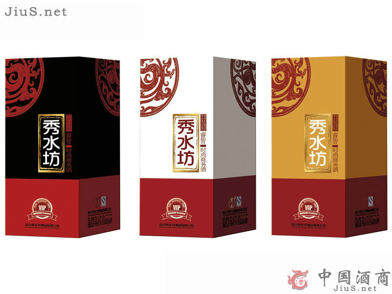 �Ĵ���ˮ���ƘI���޹�˾