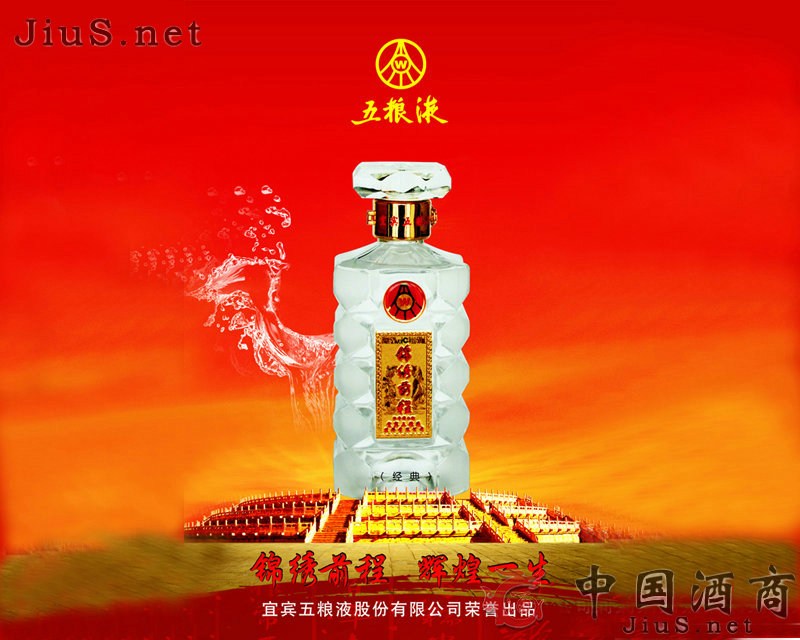 ��֮�����Q���޹�˾����ZҺ���ϠI�N���ģ�