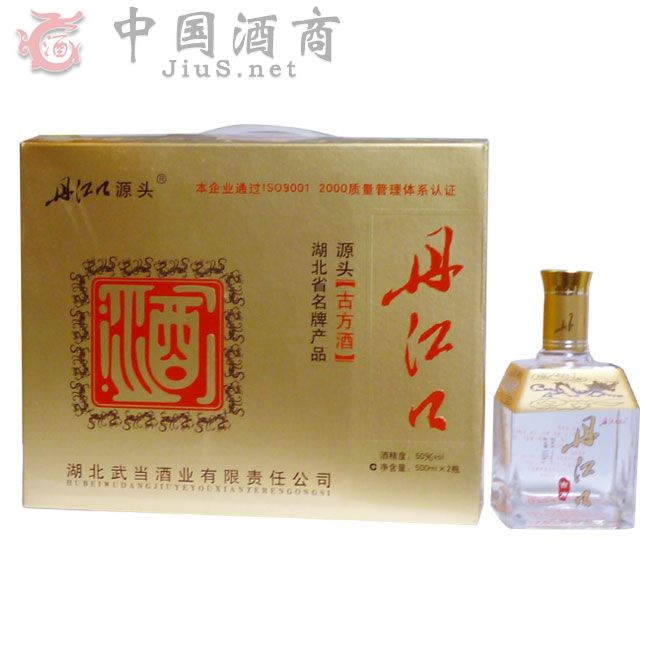 ������Դ�^�ŷ���2