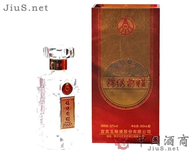 ��֮�����Q���޹�˾����ZҺ���ϠI�N���ģ�