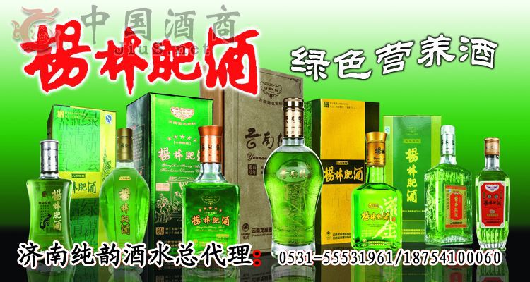 �������F���ַʾƾGɫ�I