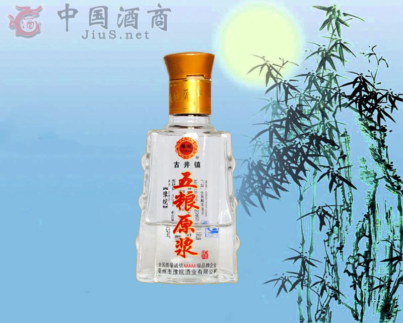 ����ʡ������ԥ���ƘI(y��)���޹�˾