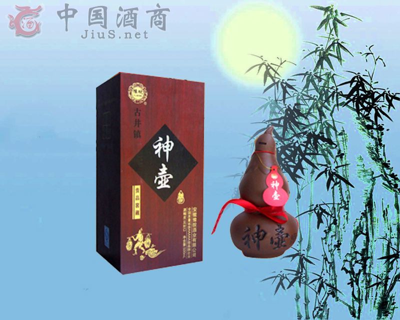 	����ʡ������ԥ���ƘI���޹�˾