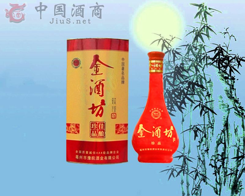 ����ʡ������ԥ���ƘI���޹�˾