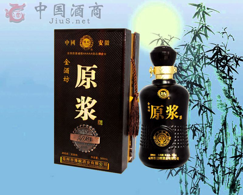 	����ʡ������ԥ���ƘI���޹�˾