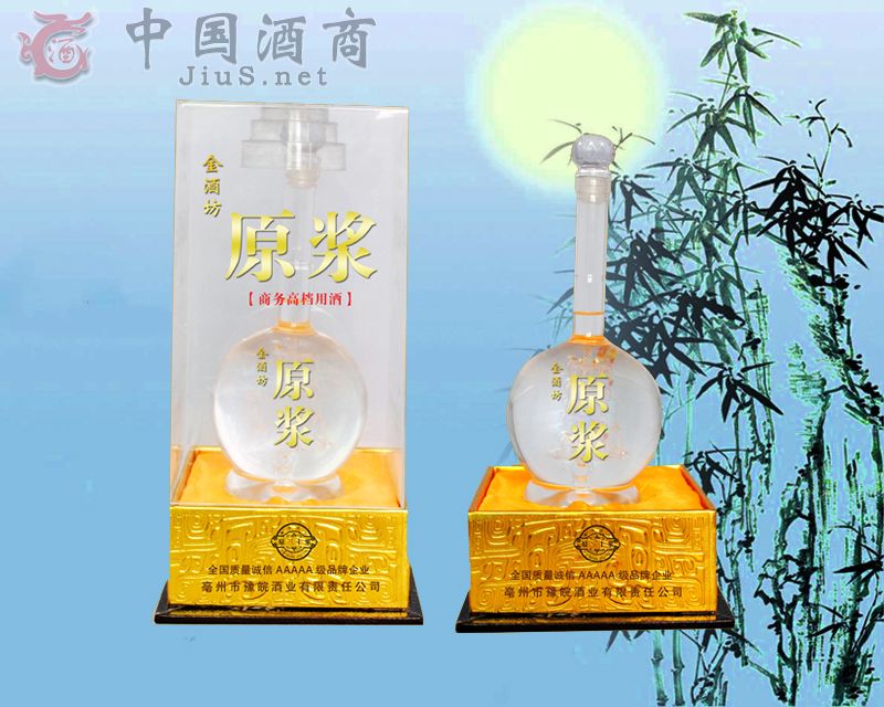 ����ʡ������ԥ���ƘI���޹�˾