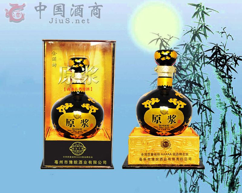 	����ʡ������ԥ���ƘI���޹�˾