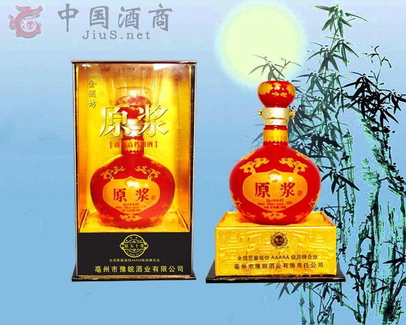 	����ʡ������ԥ���ƘI���޹�˾