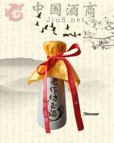 ������������150ML