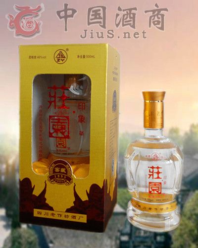 �f�@ӡ��Ѳ�1995