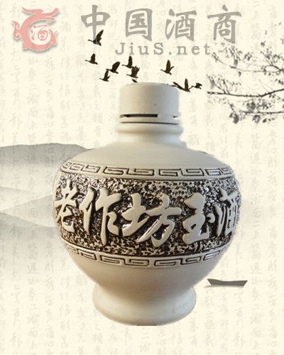 ��������5��2500ML