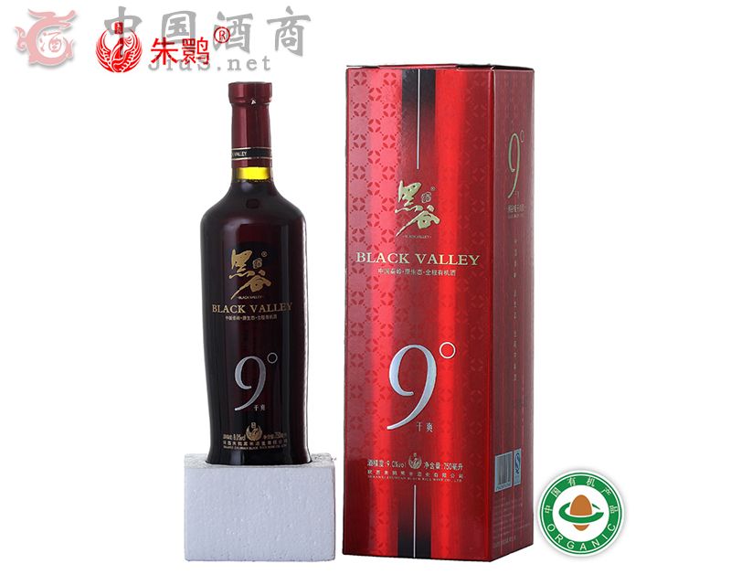 ���q�� 9�Ⱥڹ��ЙC�� �������B���� �BѪ���I�v��� 750ml 