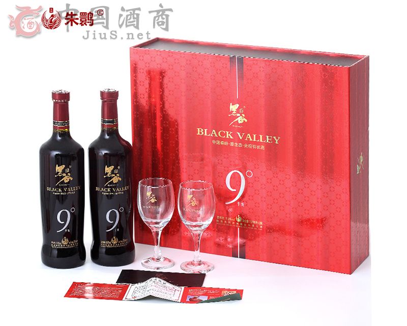 ���q�ЙC�ڹȾ� 9�ȸ�ˬ�ͶY���b750ml2 �ЙC�����
