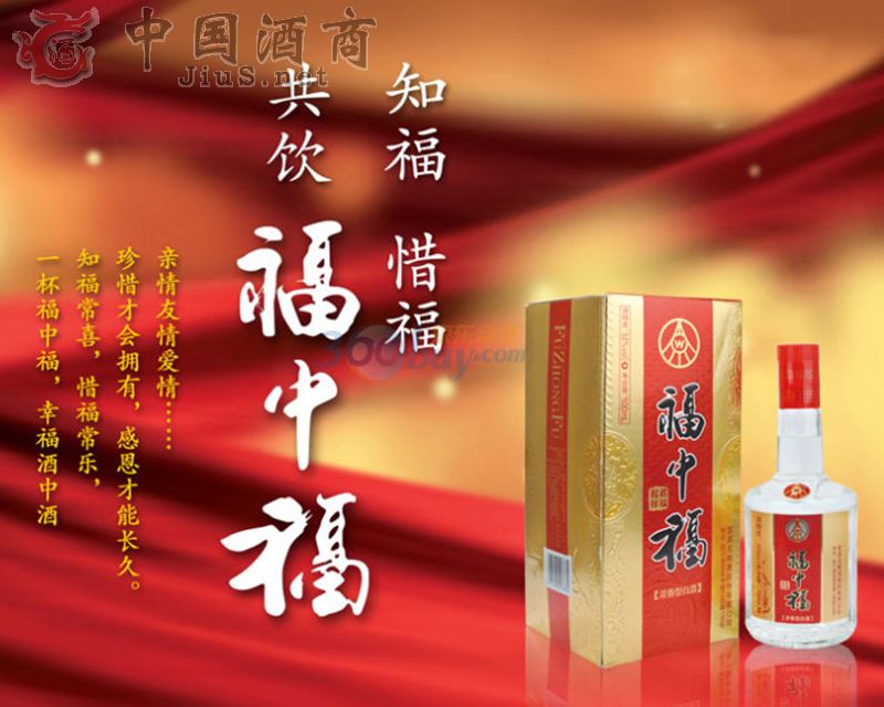 ��ZҺ�ɷ����޹�˾