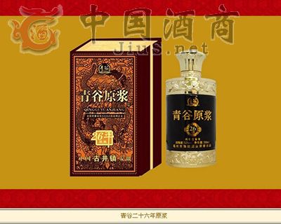 ����ʡ������ԥ���ƘI���޹�˾