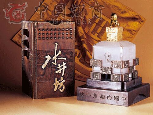 �Ĵ�ˮ�����ɷ����޹�˾