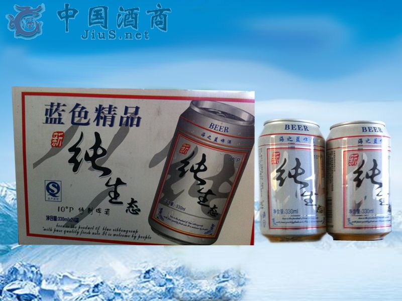 �{ɫ��Ʒ����