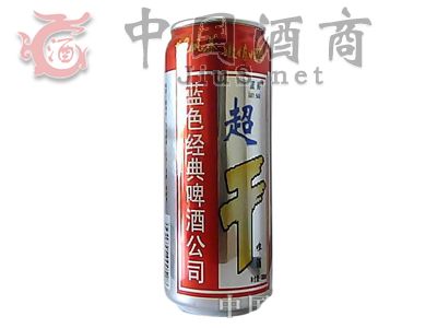 500ml�{ɫ���䳬��