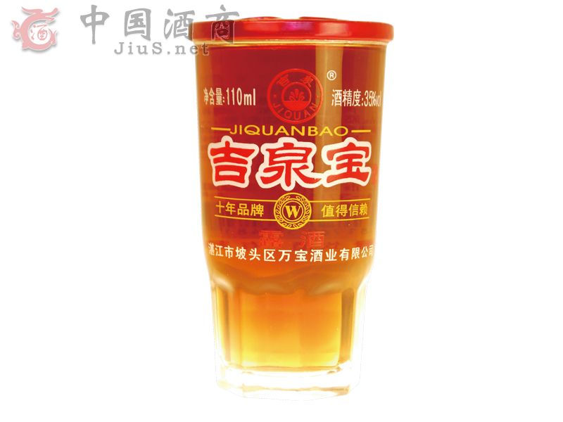 ��Ȫ����