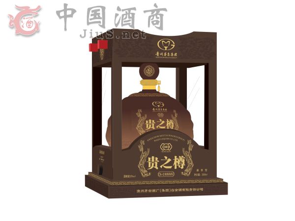 ��֮��S-18888