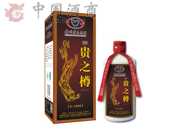 ��֮��S-1688