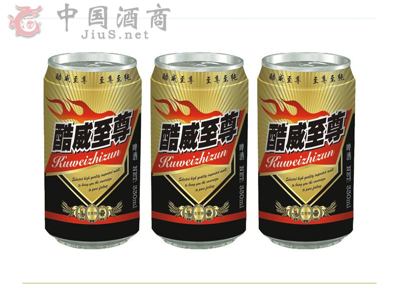 ���u��ƘI���޹�˾