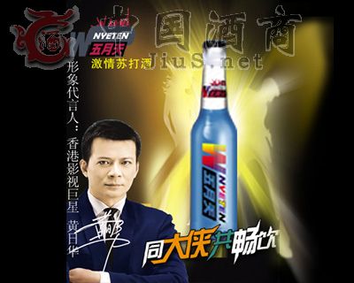 SD002-275ml�{ݮζ�K���