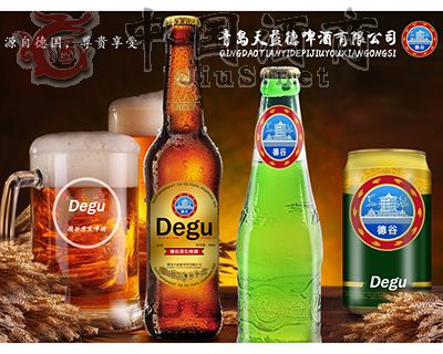 ���ŷ纣��2