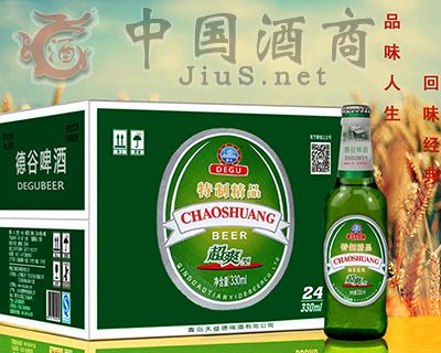 ����ҹ�����¹ȳ�ˬ