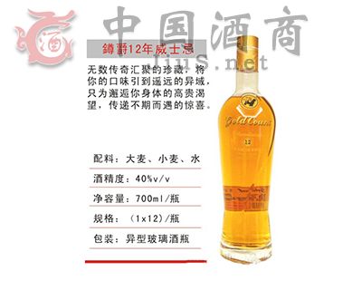 灾�12��