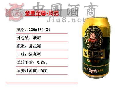 �������𡤷緶320ml