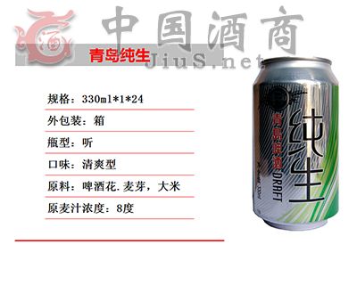 ���u���� 