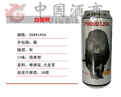 �װ��{500ml