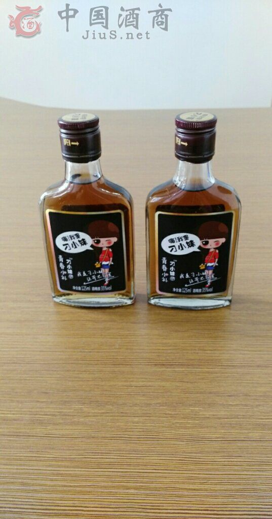 ��С�ñ����ƣ��ഺ�r�У�