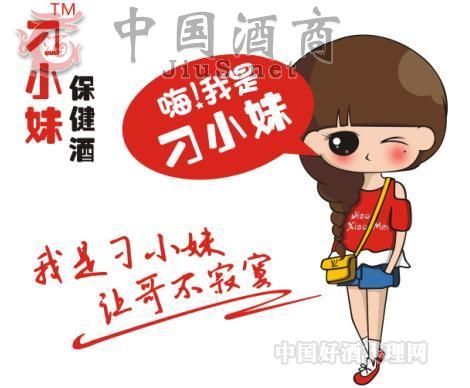 ��С�Õr(sh��)�б�����С�Õr(sh��)