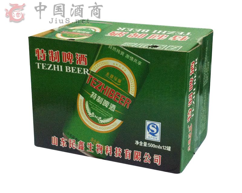 ����ơ�����b(����500��1