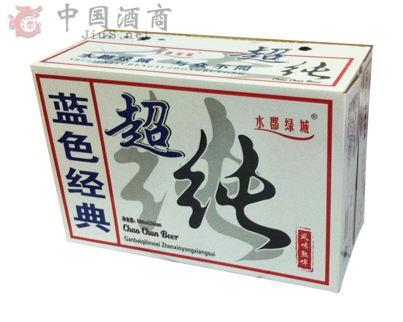 �{ɫ���䳬��ơ�ƣ����b��