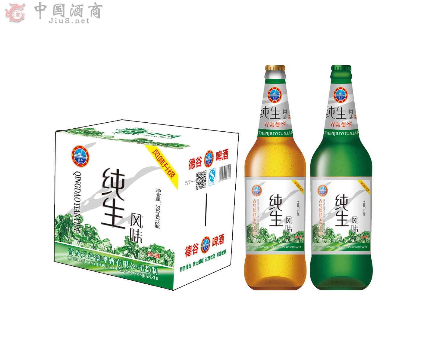 500�����й��δ�����ζ