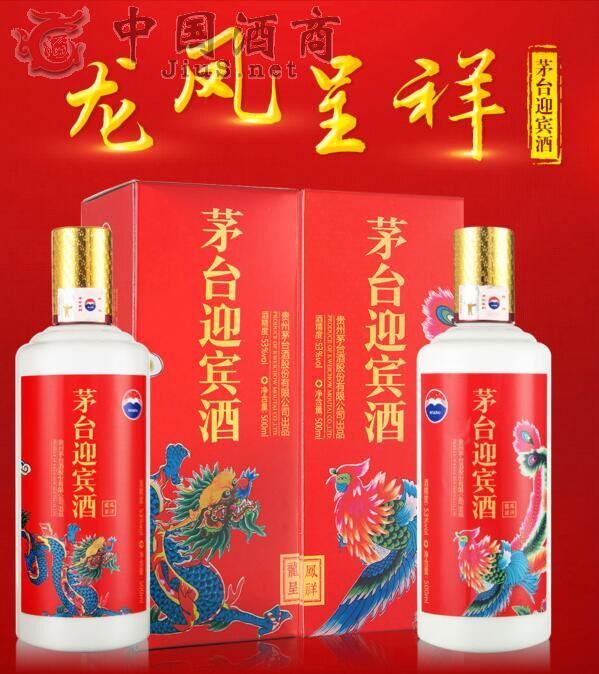 �F���،����ϾƘI�ɷ����޹�˾