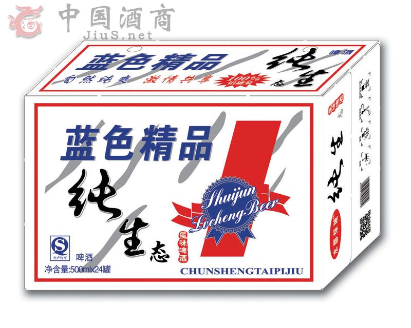 �{ɫ��Ʒ�����Bơ��