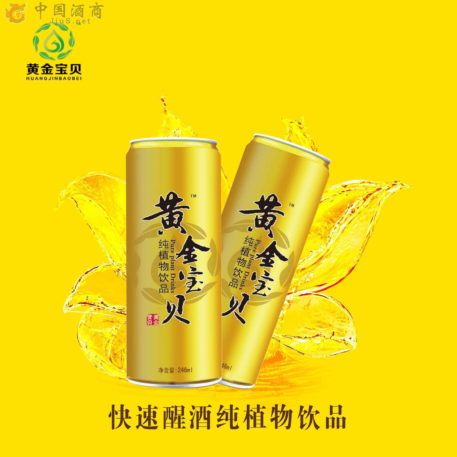 ɽ�|����ؐ����Ƽ����޹�˾