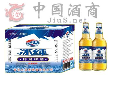 ���uˮԴ��ơ�����޹�˾