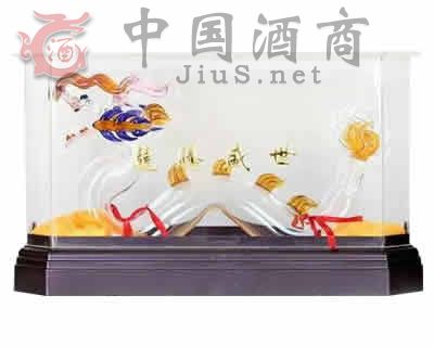 ���K��Ӈ����ƘI�ɷ����޹�˾