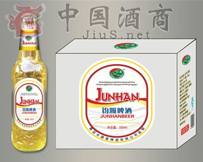 ���uˮԴ��ơ�����޹�˾