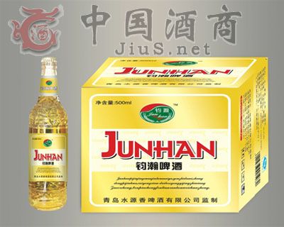 ���uˮԴ��ơ�����޹�˾