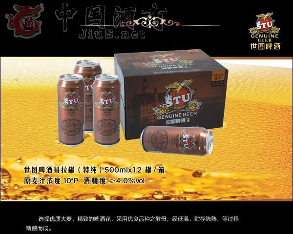 �����Dơ��������޹�˾