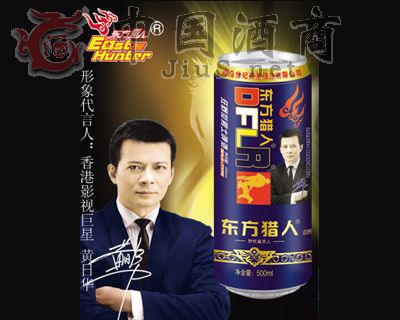 DF018-500ml�|���C���{��